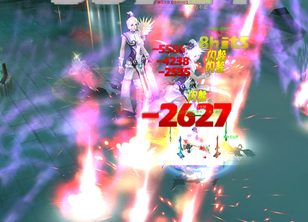 《蜀门OL》重拳出击蜀门私服团伙落网