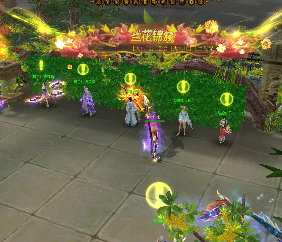 独家揭秘：蜀门游戏技能隐藏功能大曝光