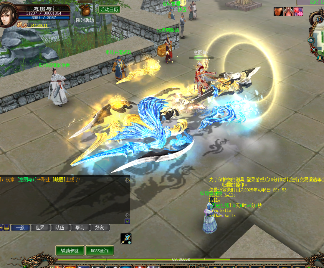 蜀门私服开服教程：揭秘神秘游戏世界的开启之道