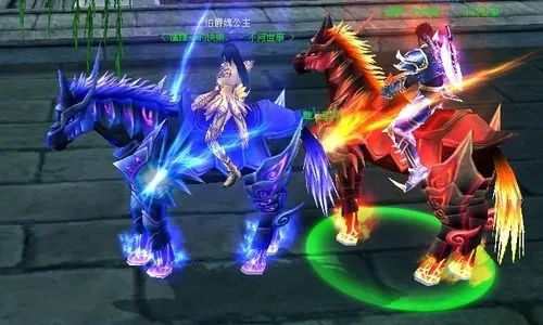 携手闯荡《蜀门》世界 ，蜀门私服双人坐骑登场！